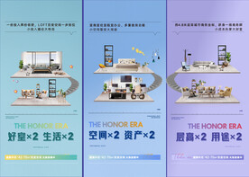 公寓