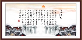 满江红