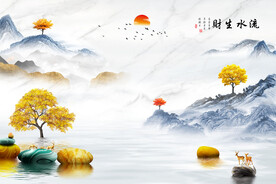 新中式流水生财聚宝盆山水背景墙