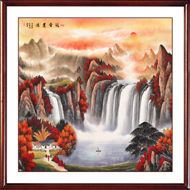 鸿运当头山水画