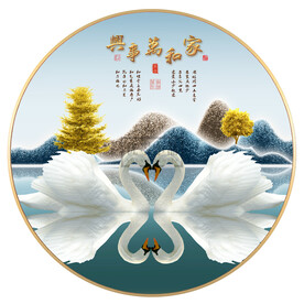 圆形天鹅家和万事兴