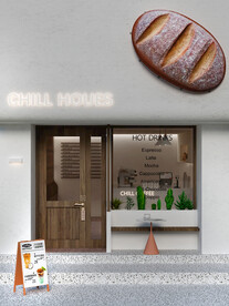 咖啡面包店