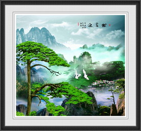 迎客松山水画