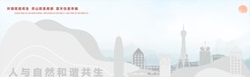 郑州