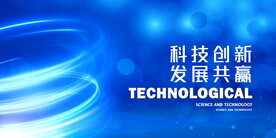 科技KV