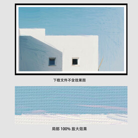 白色房子油画