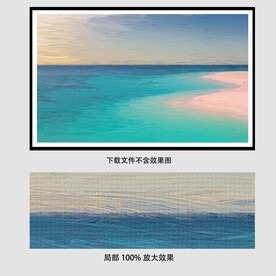 蓝色海岸油画