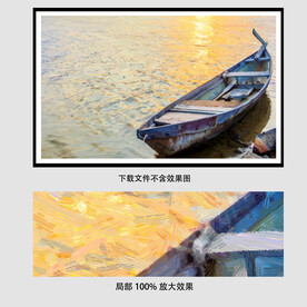 渔船油画