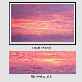 红色云层油画
