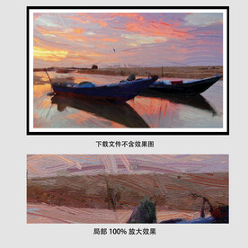 双船油画