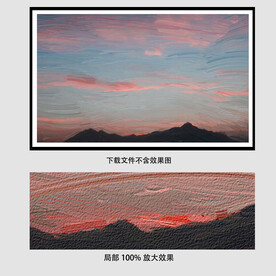 红色云层油画