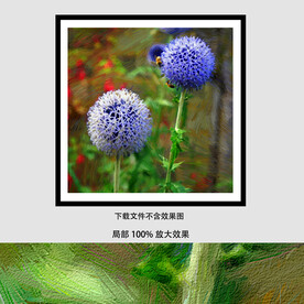 大葱画油画