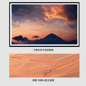晚霞油画