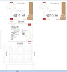 鹿胎膏包装