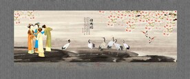 仕女图