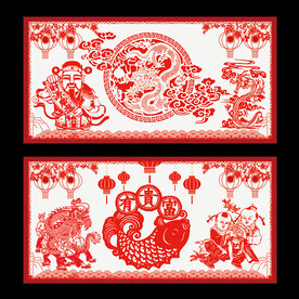 剪纸