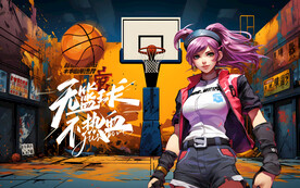篮球宝贝背景画壁画壁纸墙纸设计