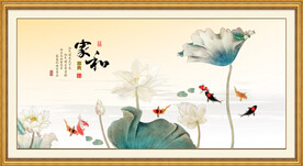 福鱼图