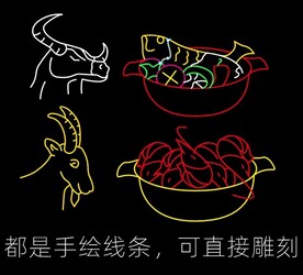 美食霓虹灯