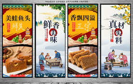 美蛙鱼头