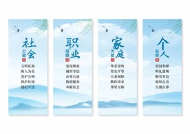 道德讲堂