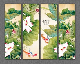 荷花条屏