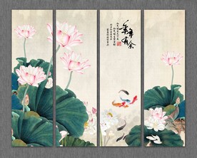 荷花装饰画