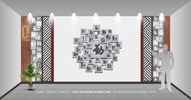 勤文化