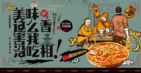 年糕