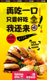 牛肉饼