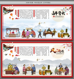 牛骨头
