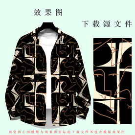 大牌几何
