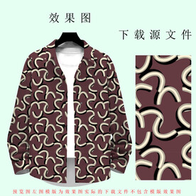 大牌男装