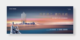 城市展厅开放