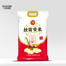 丝苗贡米