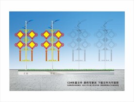 中国节道旗灯箱