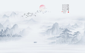 水墨山水画