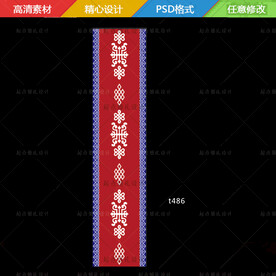 蒙古地毯