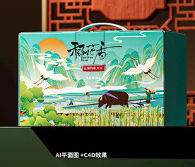 稻花香大米包装设计