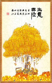 发财树