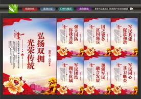 鱼水情长