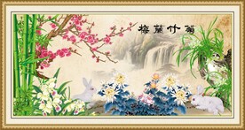 梅兰竹菊