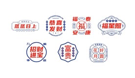 矢量传统图形