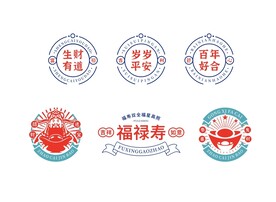 矢量传统图案