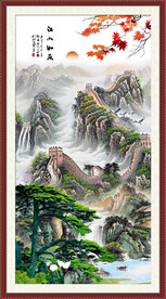 竖幅长城