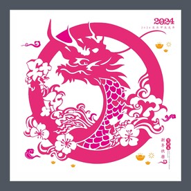 龙图案