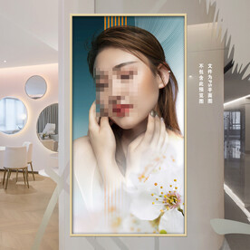 美女装饰画