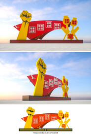 禁毒