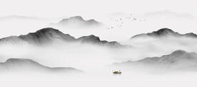 水墨山水画