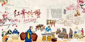 红膏炝蟹